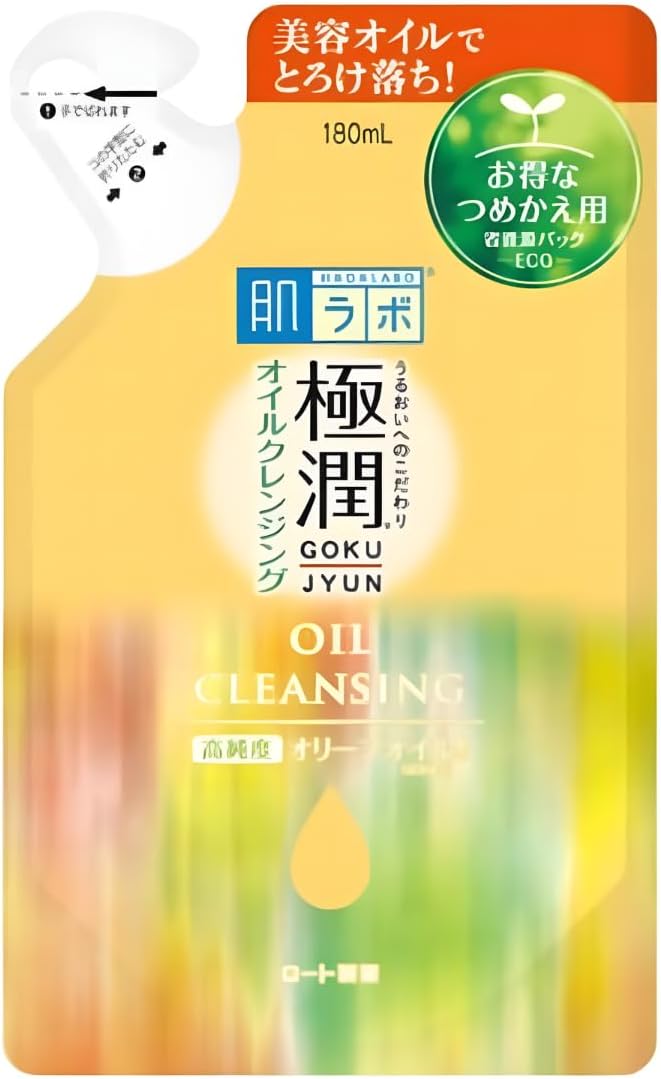 Hada Labo Demaquilante Cleansing Oil Refil - Limpador Facial 180 ml