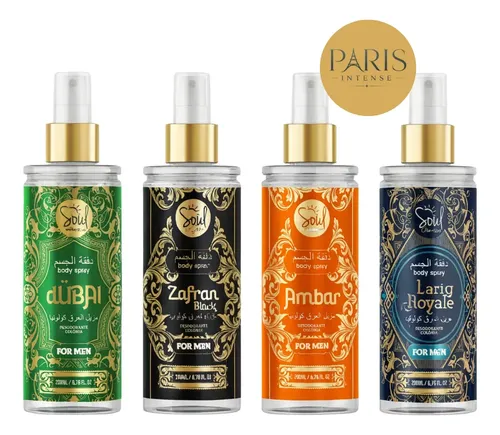 SAI A 17,25 CADA BODY SPLASH ÁRABE