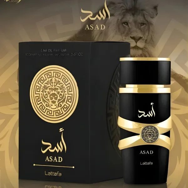 Perfume Árabe Lattafa Asad | 100ml