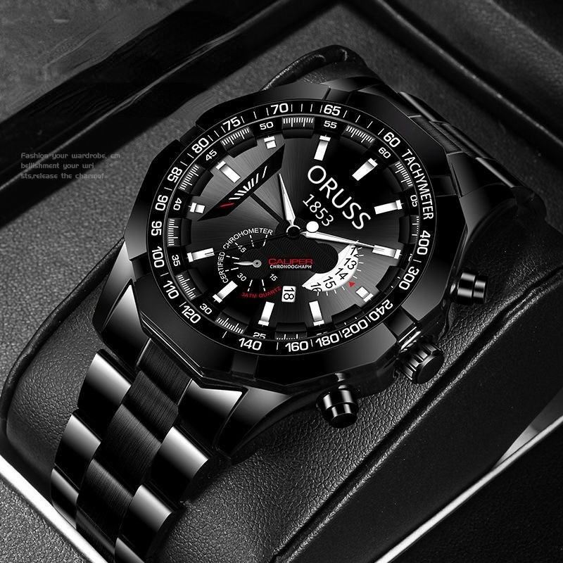 ✅ Relógio Masculino Inox ORUSS Quartzo