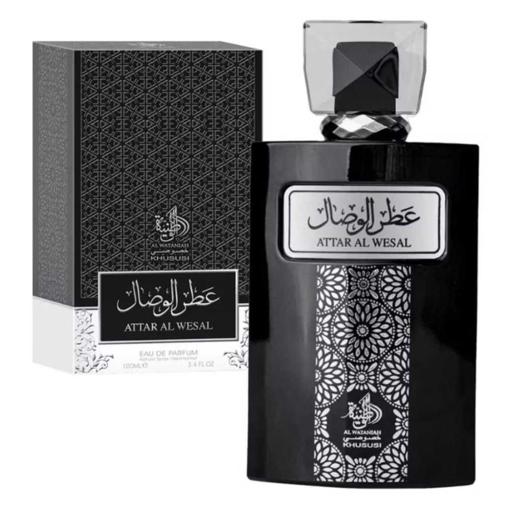 Perfume Árabe Attar Al Wataniah
