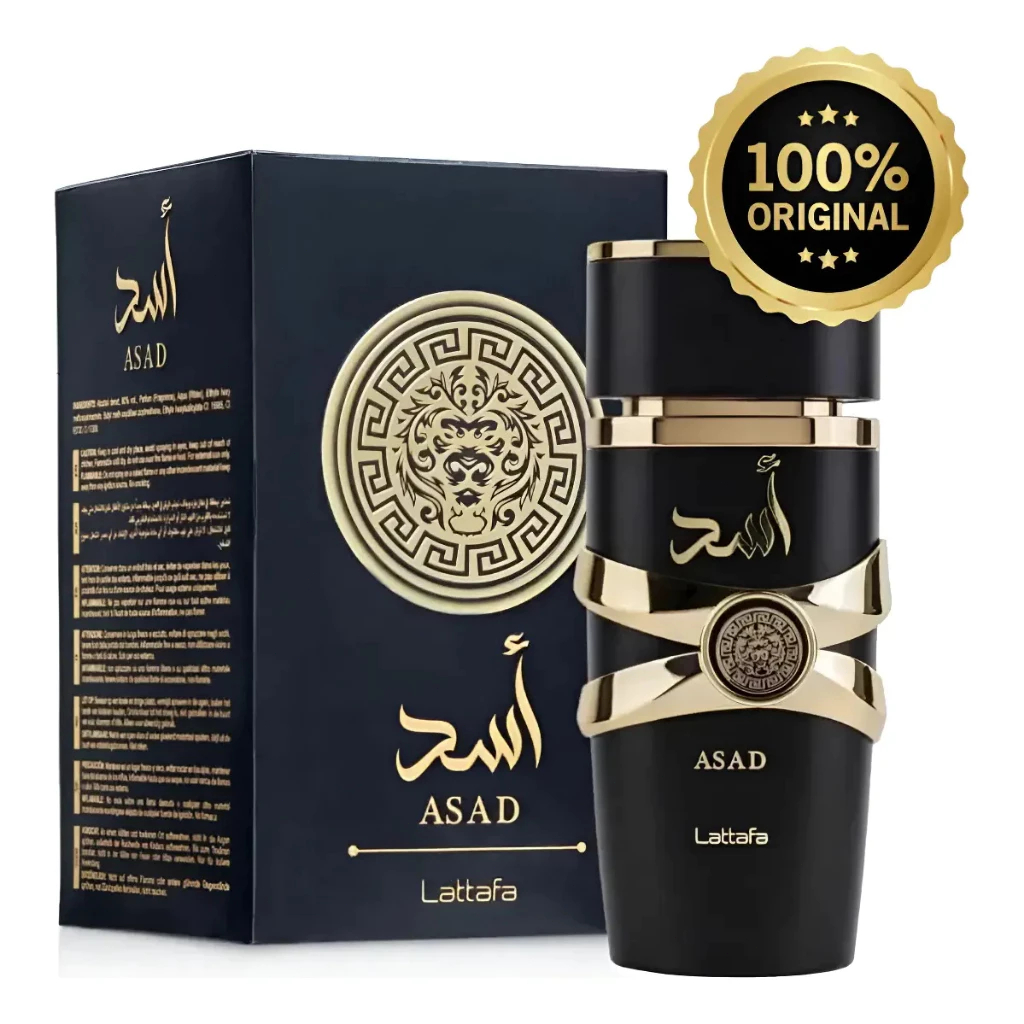 ✅ Perfume Lattafa Asad EDP