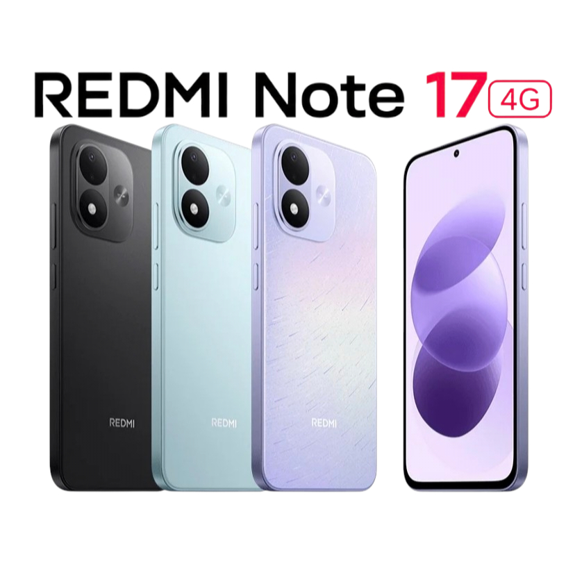 Redmi Note 17 4G 128GB