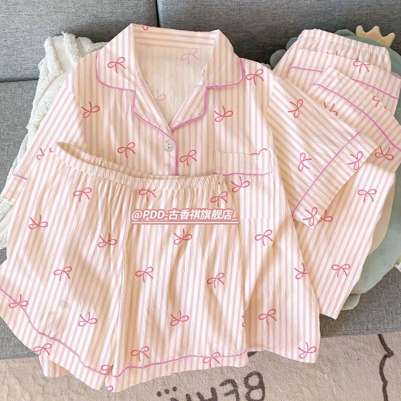 Conjunto De Três Peças De Verão Pijama